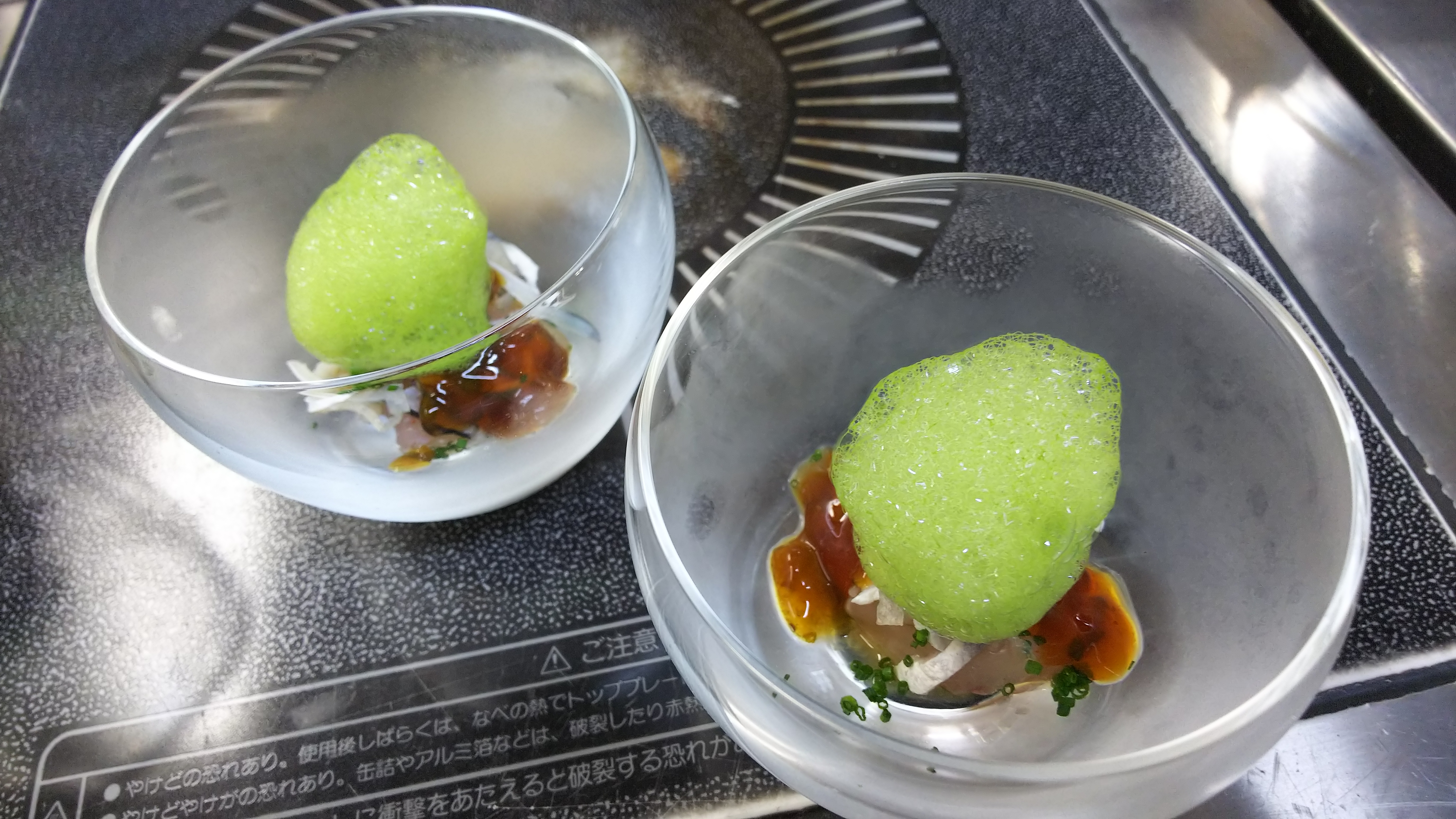 料理 5